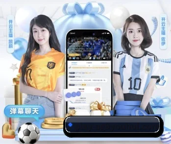 ag九游会，让你的每一天都充满精彩 - 体育资讯内容服务